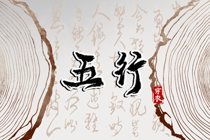 2025万年历日历|日历老黄历|日历吉日大全