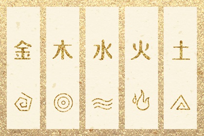 日历表2025年黄道吉日|黄历万年历黄道吉日|2025年黄道吉日吉时查询