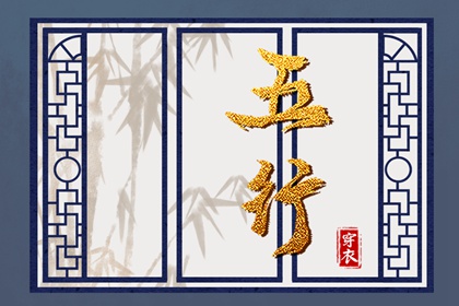 日历全年黄道吉日 日历2025年查询 择吉日历