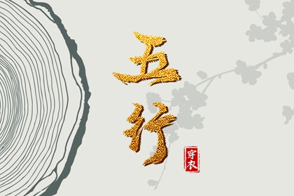 日历2025年老黄历查询|农历日历|万年历日历黄历