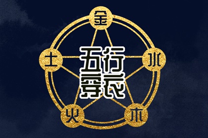 万年历,老黄历万年历,万年历2025日历表