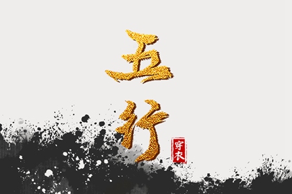 日历查询2025年黄道吉日_黄道吉日_结婚黄道吉日