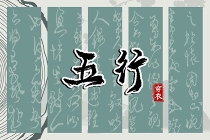 老皇历|择吉老黄历皇历|择吉皇历