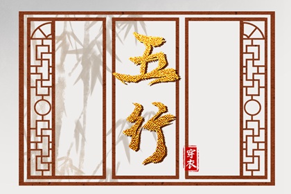 黄历万年历黄道吉日,黄历择吉,黄历2025老黄历查询