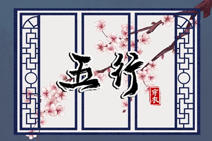 日历_日历网_日历表2025年黄道吉日
