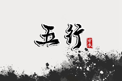 万年历,老黄历万年历,万年历2025日历表