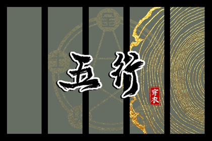 万年历|老黄历万年历|万年历老黄历吉日查询