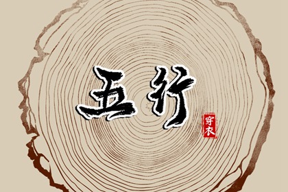 日历|日历查询大全|万年历2025日历表