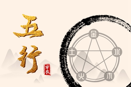 黄道吉日查询 万年历黄道吉日查询 老黄历2025年黄道吉日