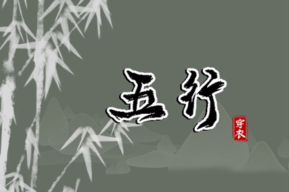 万年历查询表,万年历查询,黄道吉日万年历大全